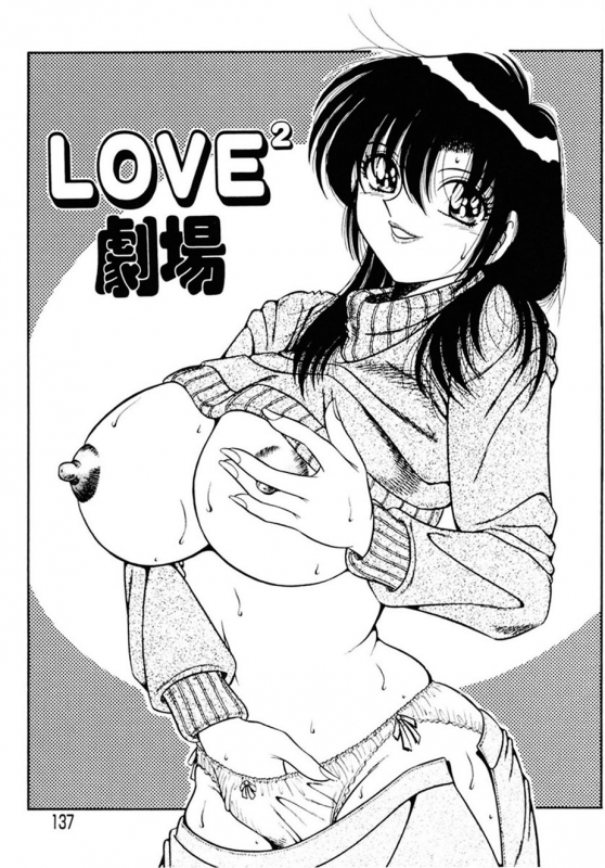 [AYA] Zettai! Fukujuu Shugi [Digital]_135