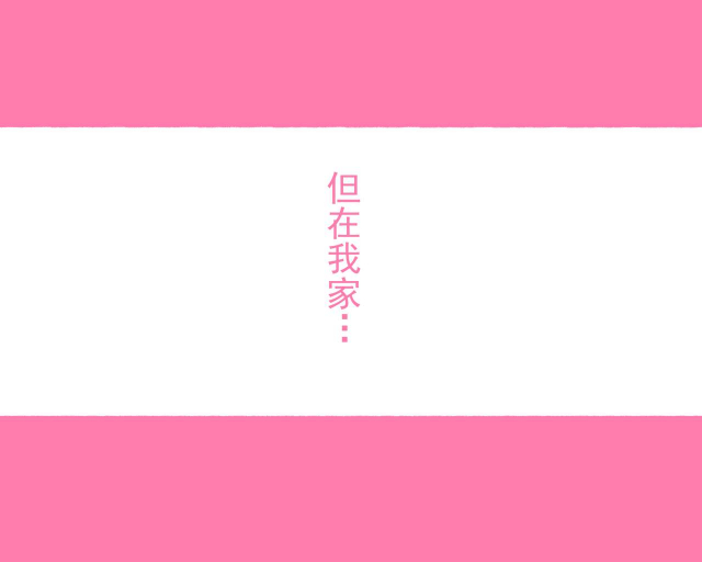 [Aikokusha (Various)] Sekai no Okaa-san-tachi ~Sukebe na Bunka o Motsu Okaa-san-tachi_11