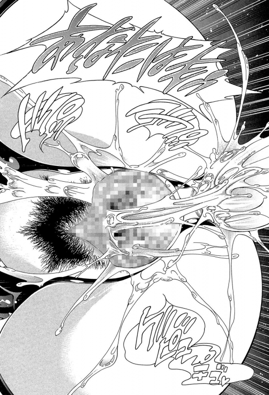 [Aoyama Akira] Royal Bitch Garden_139