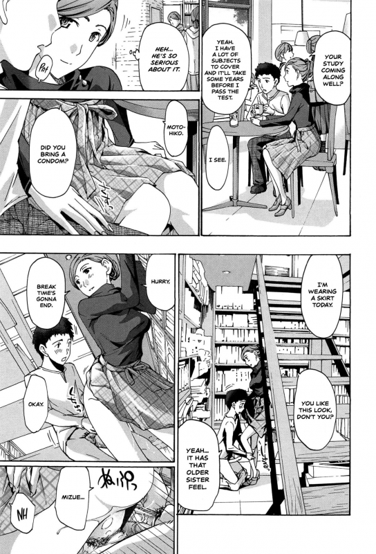 [Asagi Ryu] Masshiro Ni Naru Turning Pure White (Watashito Iikoto Shiyo) [English] [Nishimaru]_10