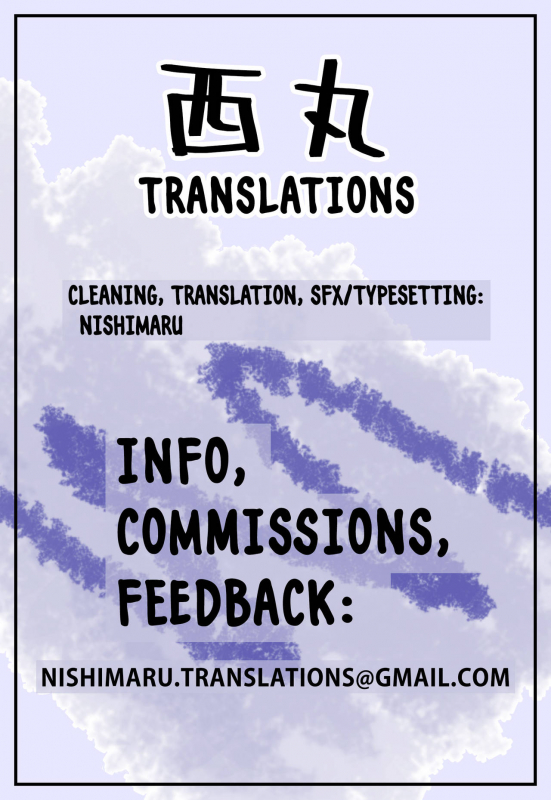 [Asagi Ryu] Masshiro Ni Naru Turning Pure White (Watashito Iikoto Shiyo) [English] [Nishimaru]_20