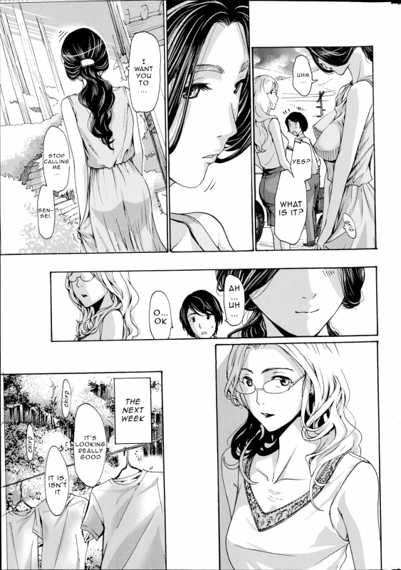 [Asagi Ryu] Orihime - Zenpen Orihime - First Part (Watashito Iikoto Shiyo) [English]_04