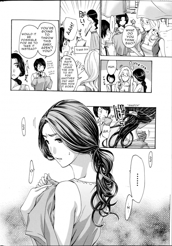 [Asagi Ryu] Orihime - Zenpen Orihime - First Part (Watashito Iikoto Shiyo) [English]_05