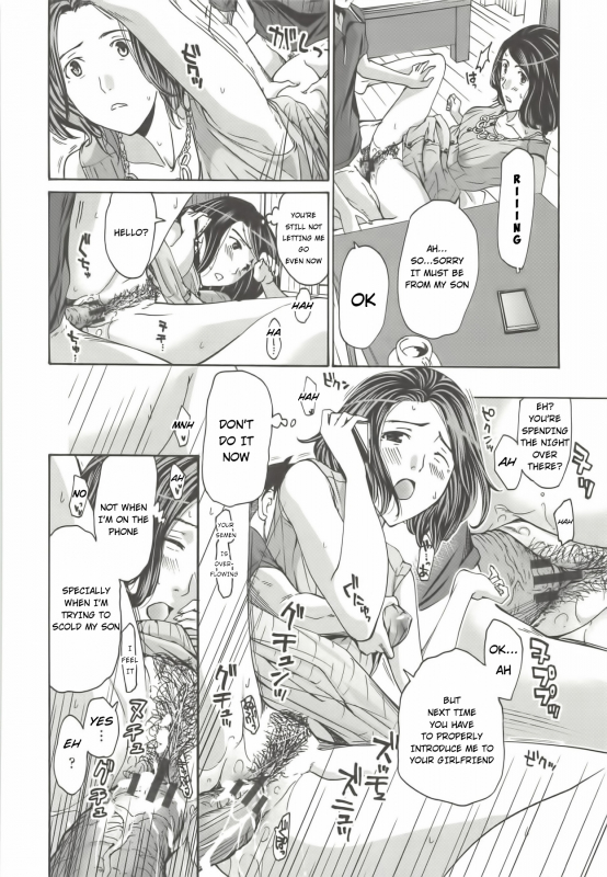 [Asagi Ryu] Watashito Iikoto Shiyo Will You Have Sex With Me [English]_018