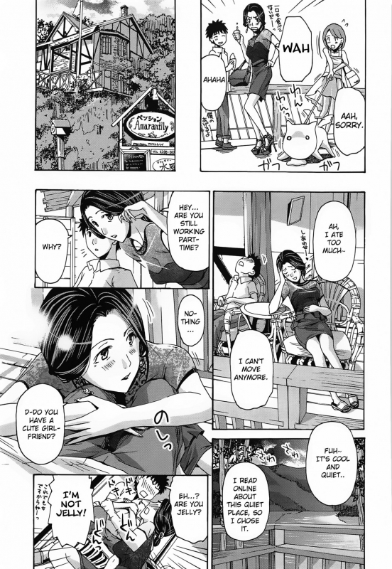 [Asagi Ryu] Watashito Iikoto Shiyo Will You Have Sex With Me [English]_055