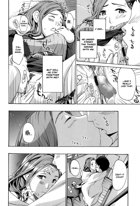 [Asagi Ryu] Watashito Iikoto Shiyo Will You Have Sex With Me [English]_192