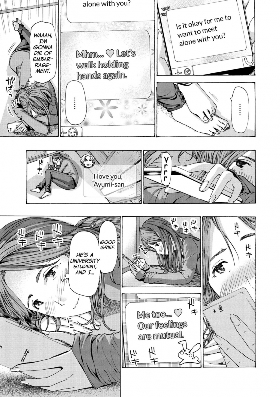 [Asagi Ryuu] Onee-san ga Iyashite Ageru Ch.1-4 [English] [biribiri] [Digital]_32