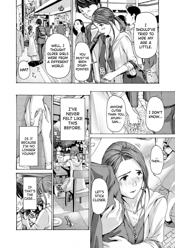 [Asagi Ryuu] Onee-san ga Iyashite Ageru Ch.1-4 [English] [biribiri] [Digital]_35