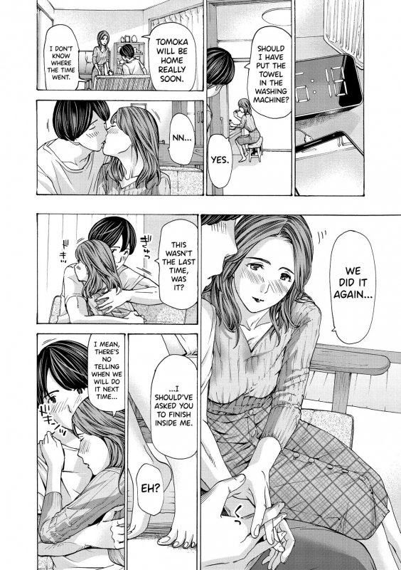 [Asagi Ryuu] Onee-san ga Iyashite Ageru Ch.1-4 [English] [biribiri] [Digital]_41