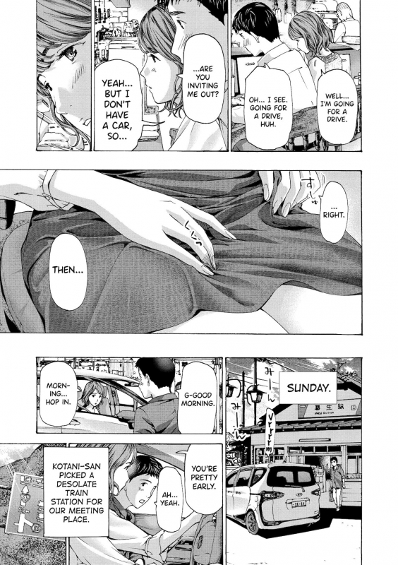 [Asagi Ryuu] Onee-san ga Iyashite Ageru Ch.1-4 [English] [biribiri] [Digital]_46