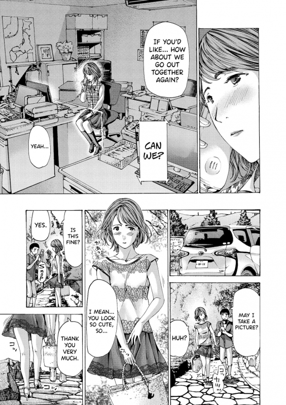 [Asagi Ryuu] Onee-san ga Iyashite Ageru Ch.1-4 [English] [biribiri] [Digital]_50