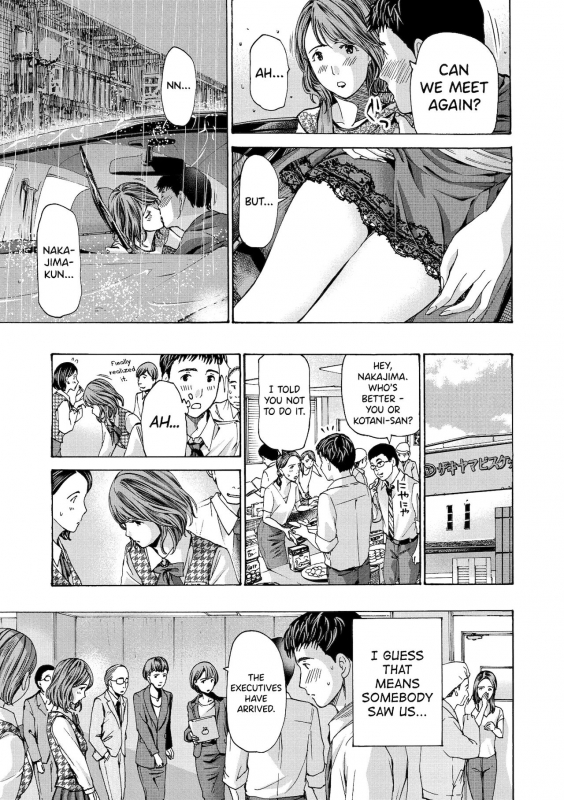 [Asagi Ryuu] Onee-san ga Iyashite Ageru Ch.1-4 [English] [biribiri] [Digital]_54