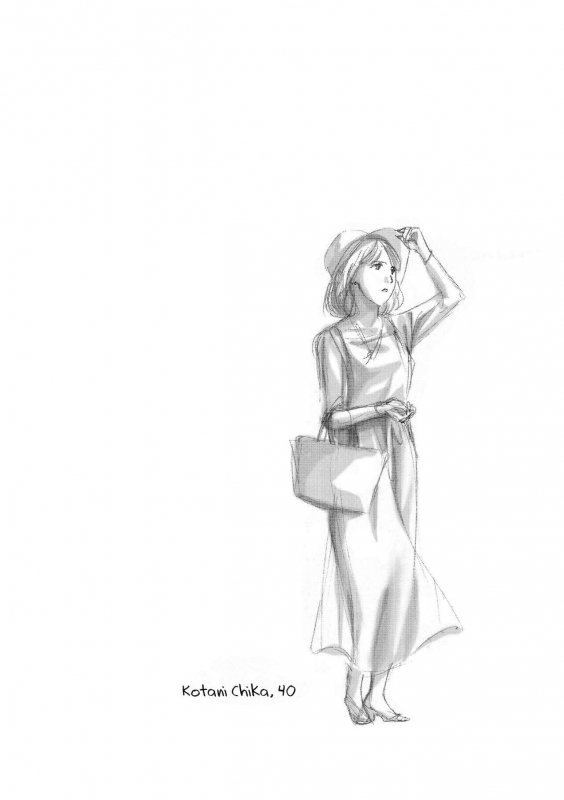 [Asagi Ryuu] Onee-san ga Iyashite Ageru Ch.1-4 [English] [biribiri] [Digital]_64