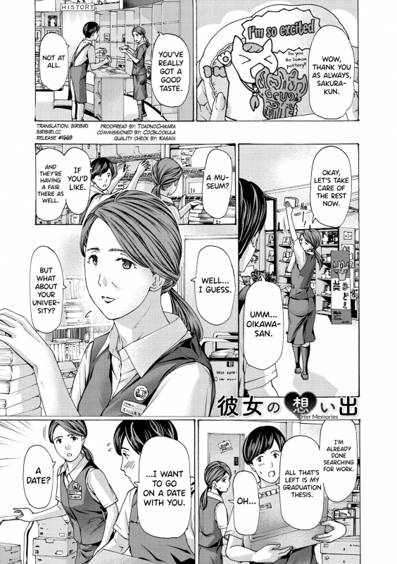 [Asagi Ryuu] Onee-san ga Iyashite Ageru Ch.1-4 [English] [biribiri] [Digital]_66