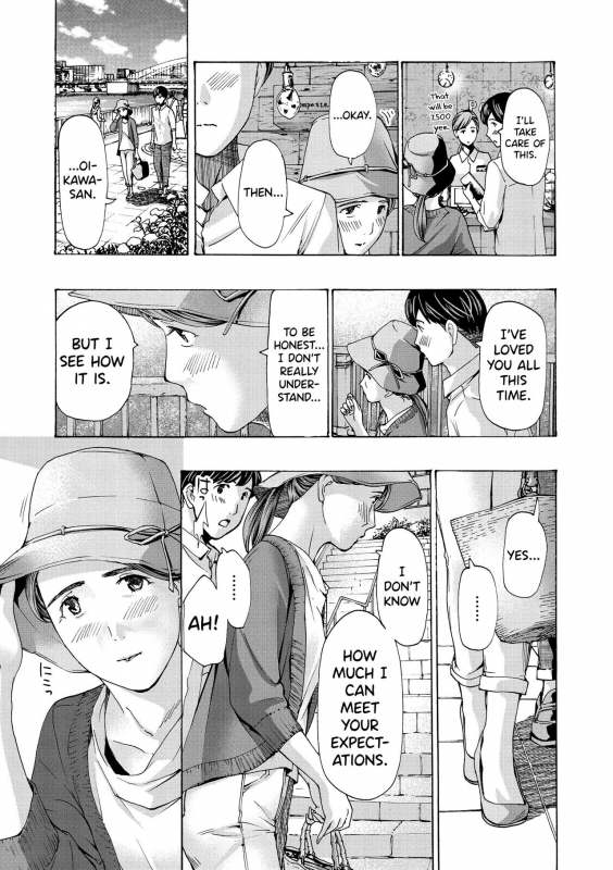 [Asagi Ryuu] Onee-san ga Iyashite Ageru Ch.1-4 [English] [biribiri] [Digital]_72