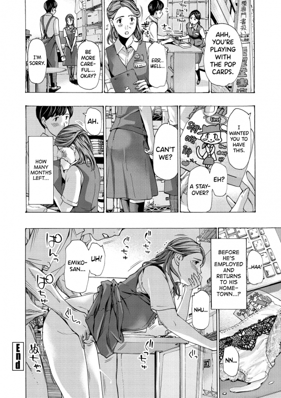 [Asagi Ryuu] Onee-san ga Iyashite Ageru Ch.1-4 [English] [biribiri] [Digital]_85