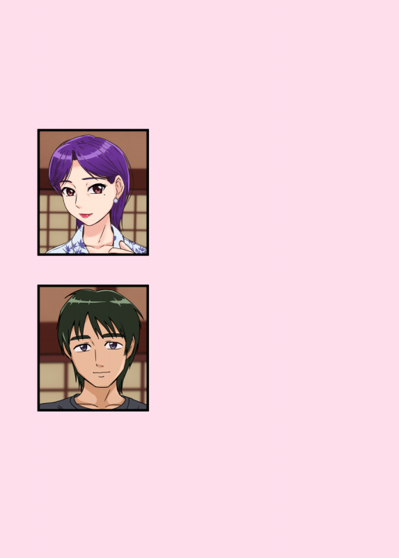 [BNO (歌川芳江呂)] 歳の差カップル中出し温泉旅行_37