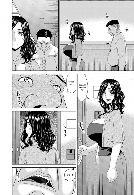 [Bai Asuka] Gokujou Ch.1 [English] [Lozlauro] [Digital]_05
