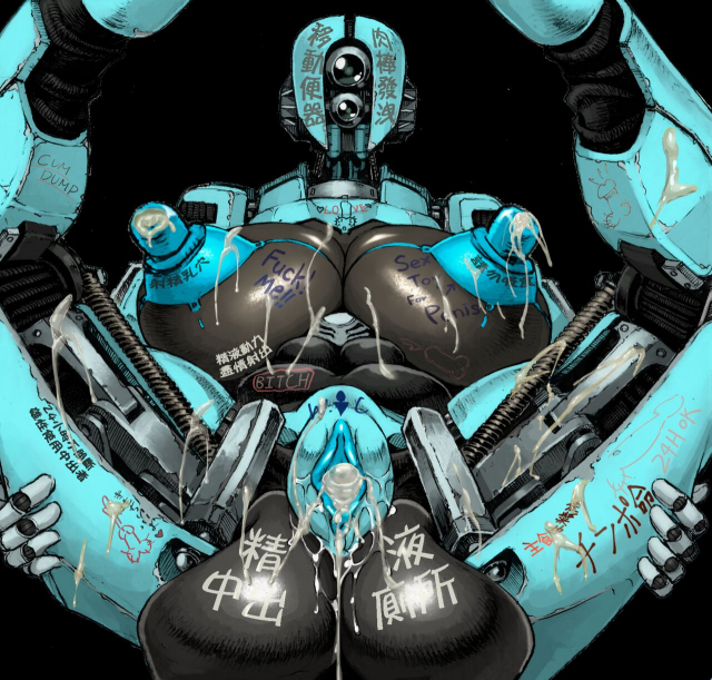 [Double Deck Seisakujo (Double Deck)] MECHANICAL TEMPTS (Fallout 4) [Chinese] [Colorized] [Decensored]_27