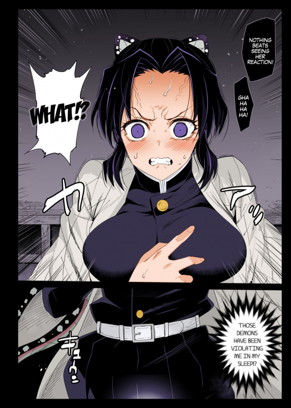 [Eromazun (Ma-kurou)_15