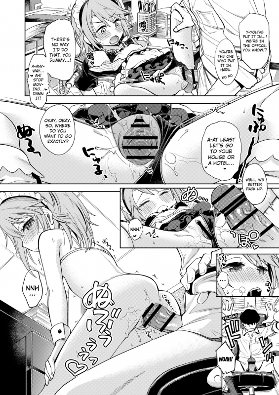 [Ezokuroten (Miyanogi Jiji)] Warui Ko Haru-chin (THE IDOLM@STER CINDERELLA GIRLS) [English] [Kuraudo] [Digit_07