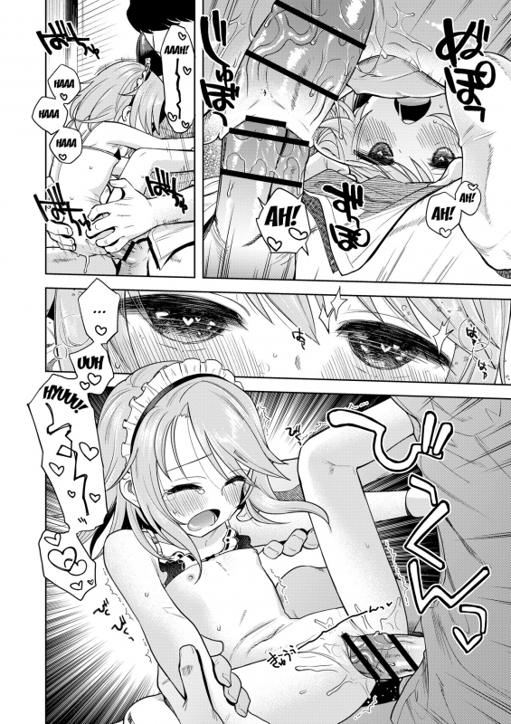 [Ezokuroten (Miyanogi Jiji)] Warui Ko Haru-chin (THE IDOLM@STER CINDERELLA GIRLS) [English] [Kuraudo] [Digit_11