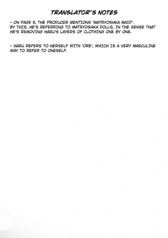 [Ezokuroten (Miyanogi Jiji)] Warui Ko Haru-chin (THE IDOLM@STER CINDERELLA GIRLS) [English] [Kuraudo] [Digit_27