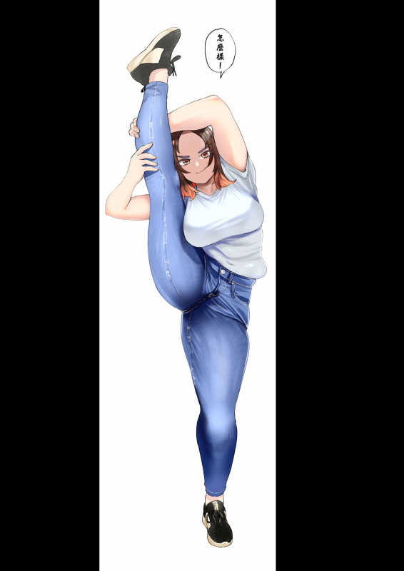 [Fukuhara Takaya] Ai aims for 100kg 目標100公斤的小藍 [Chinese] [S4LT]_61