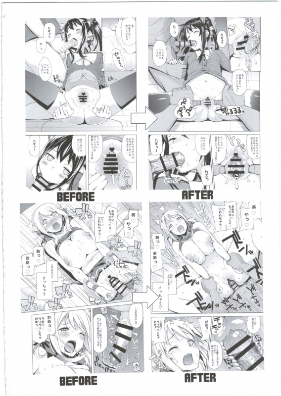 [Funi Funi Lab (Tamagoro)] Chichikko Bitch 3 - Witch Bitch Collection Vol.2 Version (Fai_21