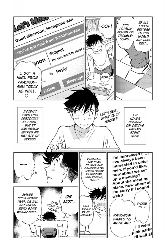 [Futamaro] Hatsujou Bishoujo no Midara na Mitsutsubo Complete [English] [Kuraudo] [Digital]_008