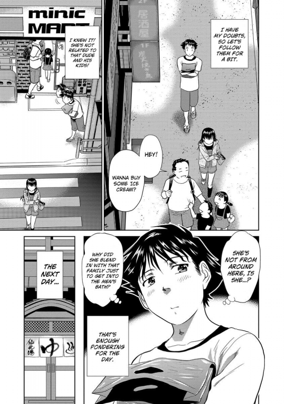 [Futamaro] Hatsujou Bishoujo no Midara na Mitsutsubo Complete [English] [Kuraudo] [Digital]_038