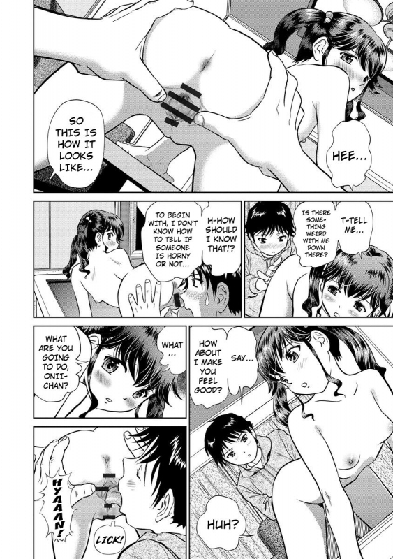 [Futamaro] Hatsujou Bishoujo no Midara na Mitsutsubo Complete [English] [Kuraudo] [Digital]_067