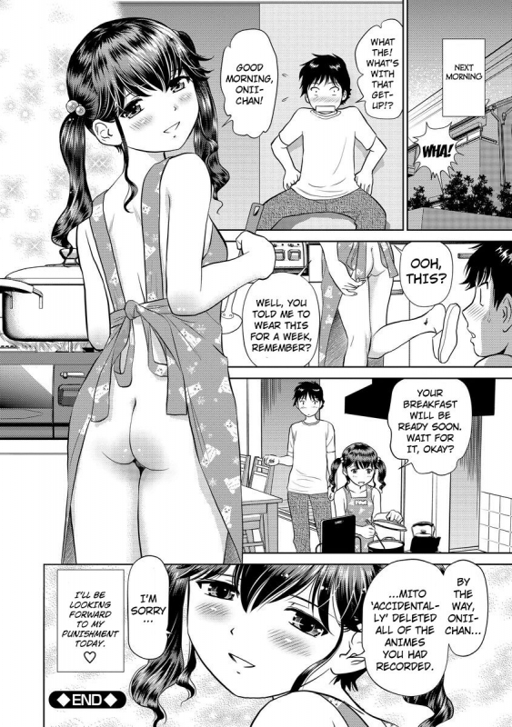 [Futamaro] Hatsujou Bishoujo no Midara na Mitsutsubo Complete [English] [Kuraudo] [Digital]_083