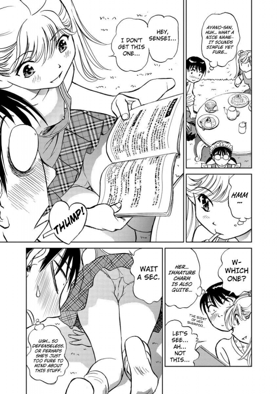 [Futamaro] Hatsujou Bishoujo no Midara na Mitsutsubo Complete [English] [Kuraudo] [Digital]_088