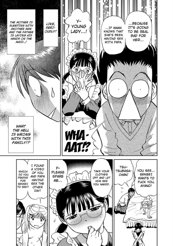 [Futamaro] Hatsujou Bishoujo no Midara na Mitsutsubo Complete [English] [Kuraudo] [Digital]_100