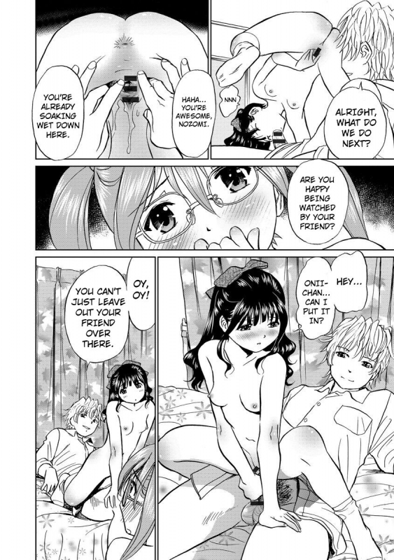 [Futamaro] Hatsujou Bishoujo no Midara na Mitsutsubo Complete [English] [Kuraudo] [Digital]_119