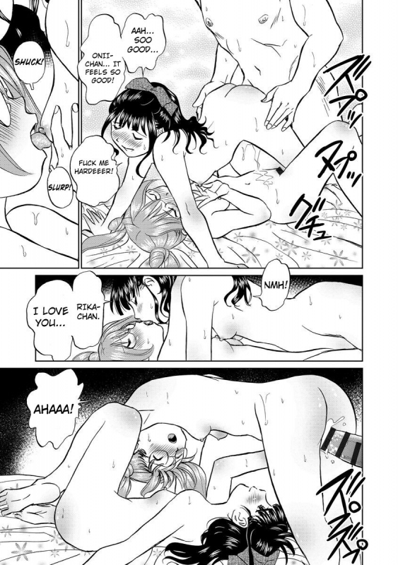 [Futamaro] Hatsujou Bishoujo no Midara na Mitsutsubo Complete [English] [Kuraudo] [Digital]_128