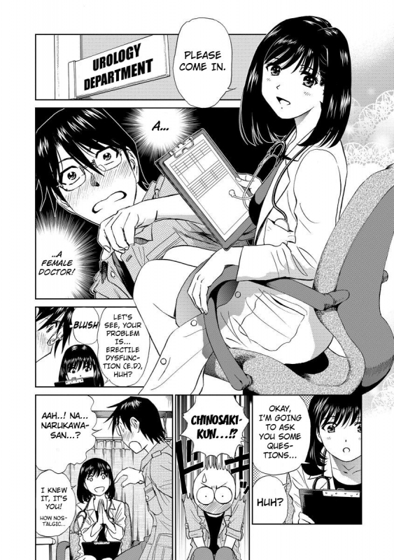 [Futamaro] Hatsujou Bishoujo no Midara na Mitsutsubo Complete [English] [Kuraudo] [Digital]_156