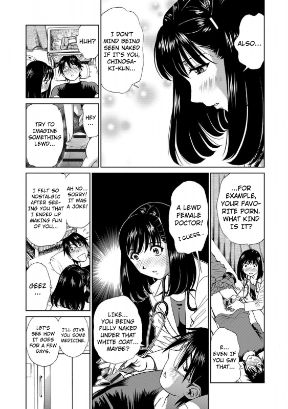 [Futamaro] Hatsujou Bishoujo no Midara na Mitsutsubo Complete [English] [Kuraudo] [Digital]_160