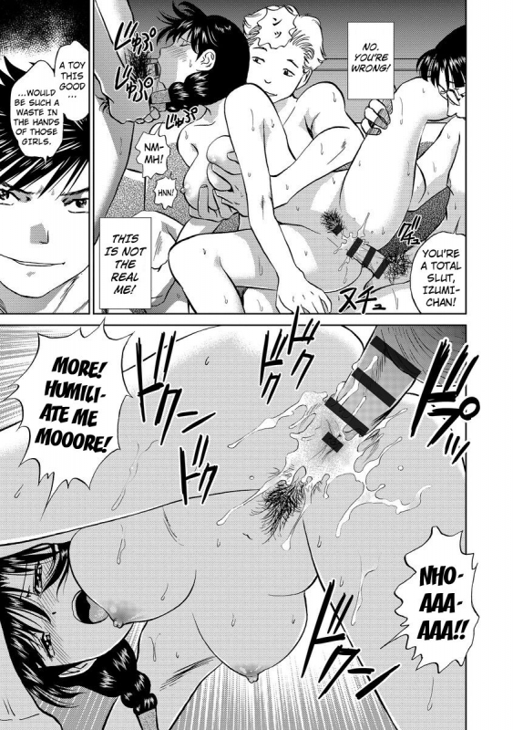 [Futamaro] Hatsujou Bishoujo no Midara na Mitsutsubo Complete [English] [Kuraudo] [Digital]_204