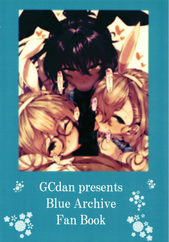 [GC-dan (Wakura)] BluArch Bunny-tachi to Ichaicha Ecchi Suru Hon. (Blue Archive) [Chinese] [Digital]_16