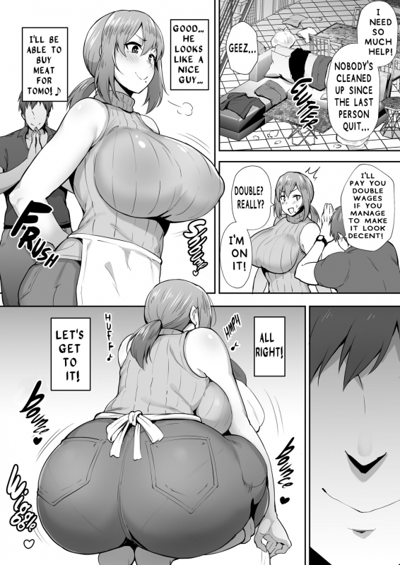 [Golden Bazooka (Gagarin Kichi)] Netorareta Bakunyuu G_06