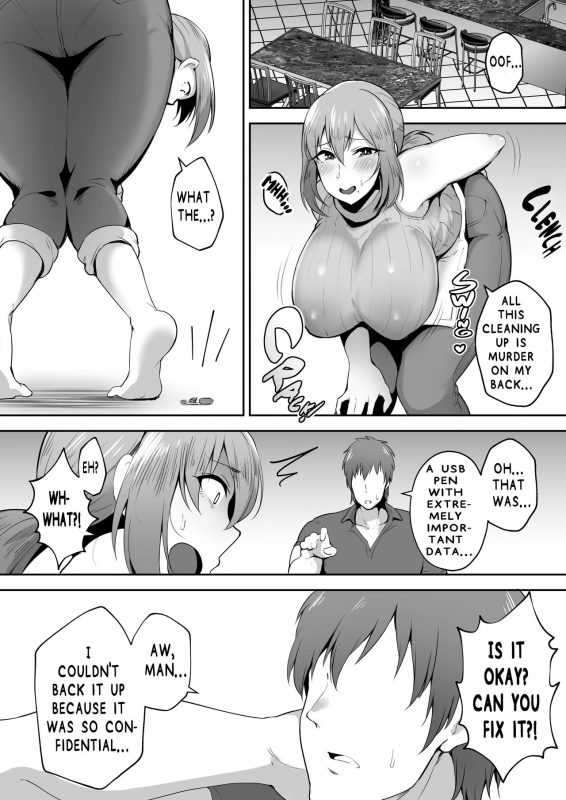 [Golden Bazooka (Gagarin Kichi)] Netorareta Bakunyuu G_07