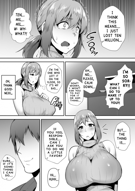 [Golden Bazooka (Gagarin Kichi)] Netorareta Bakunyuu G_08