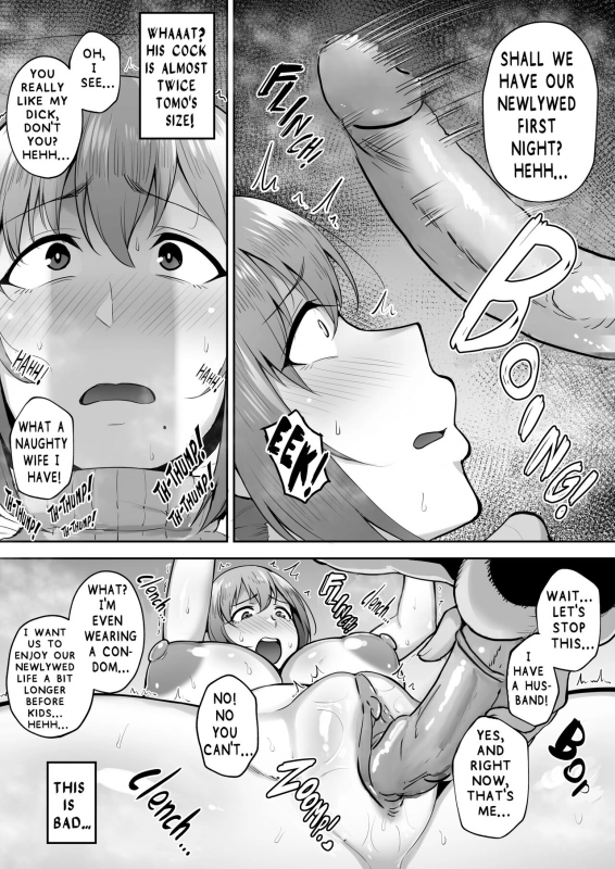 [Golden Bazooka (Gagarin Kichi)] Netorareta Bakunyuu G_15