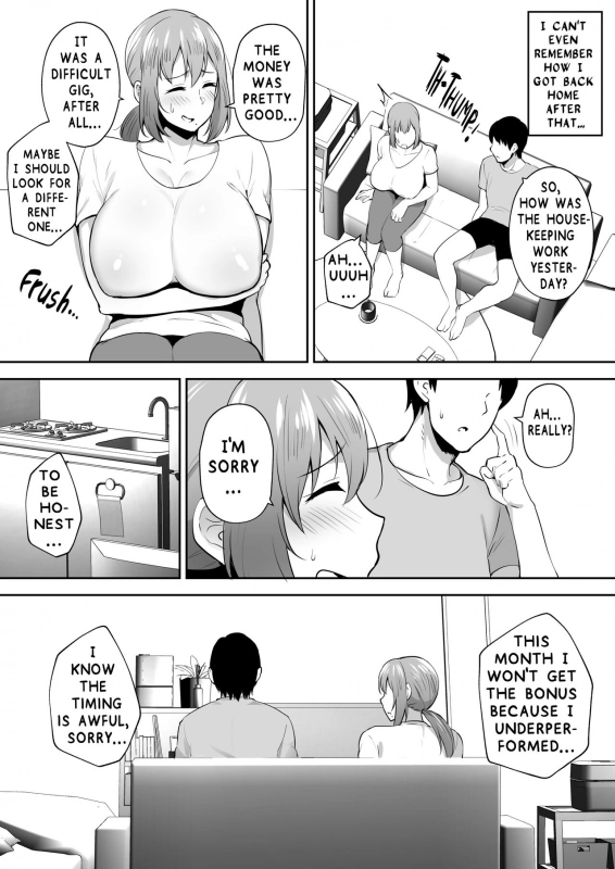 [Golden Bazooka (Gagarin Kichi)] Netorareta Bakunyuu G_20