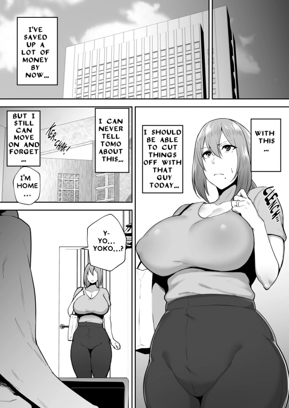 [Golden Bazooka (Gagarin Kichi)] Netorareta Bakunyuu G_39
