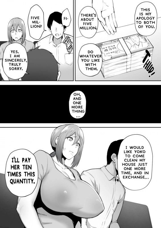 [Golden Bazooka (Gagarin Kichi)] Netorareta Bakunyuu G_42