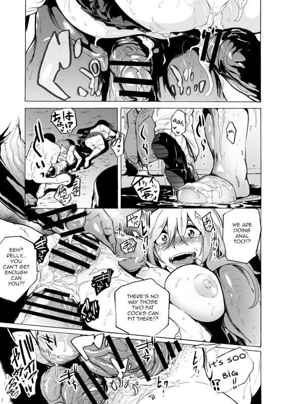 [HIDARIkiki (Kizuki Rei)] GAME OF BITCHES 5 [English]_04