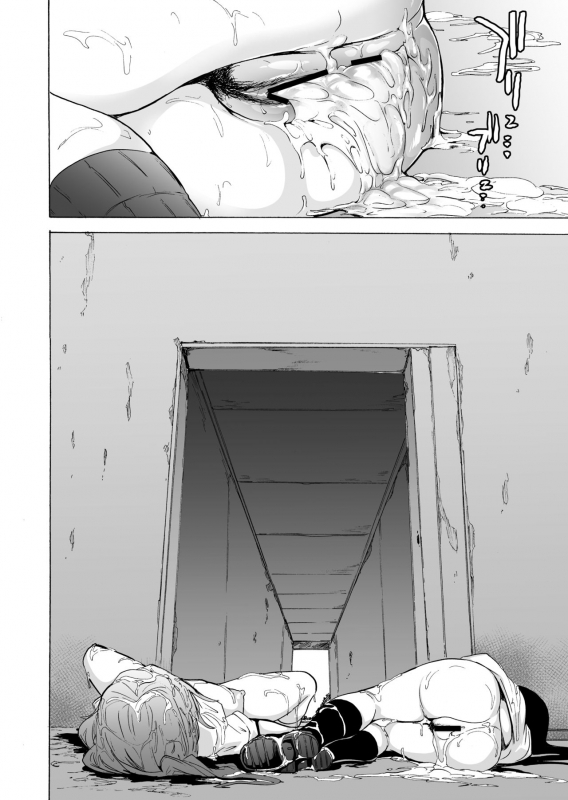 [HIDARIkiki (Kizuki Rei)] GAME OF BITCHES 5 [English]_14